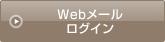Web[OC